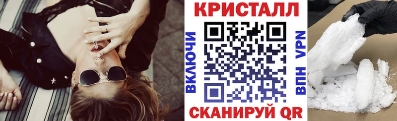 цены наркотик Заполярный Amphetamine 98%