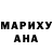МЕТАДОН VHQ Fatima Kharsieva