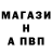 АМФЕТАМИН VHQ Dima Perepichka