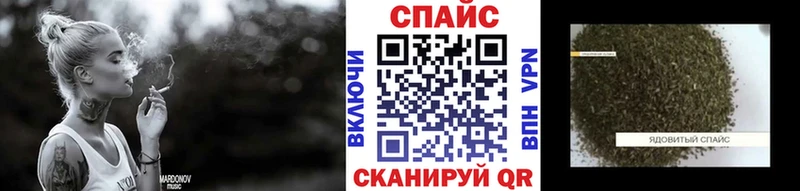 БУТИРАТ BDO Заполярный