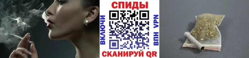 БУТИРАТ Butirat  даркнет сайт  Заполярный 