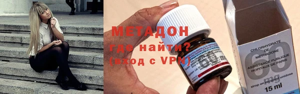 дистиллят марихуана Алзамай