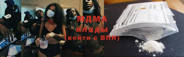 не бодяженный Алексеевка