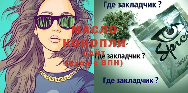 не бодяженный Алексеевка