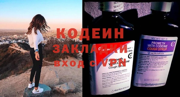 не бодяженный Алексеевка