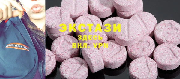 не бодяженный Алексеевка