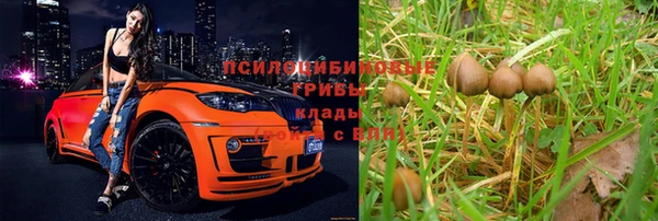 дистиллят марихуана Алзамай