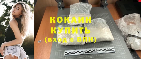 не бодяженный Алексеевка