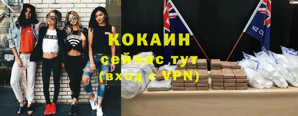 не бодяженный Алексеевка