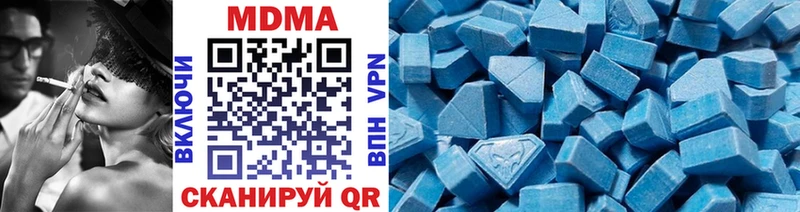 кракен вход  Заполярный  МДМА VHQ 