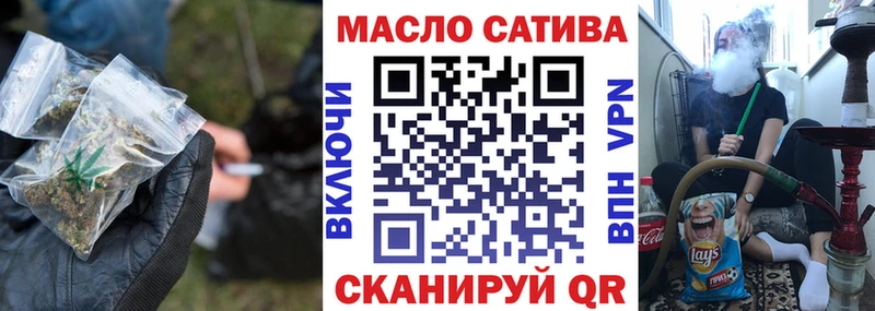 Дистиллят ТГК гашишное масло  Заполярный 