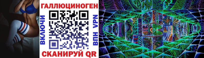 Псилоцибиновые грибы мухоморы  где продают наркотики  Заполярный 